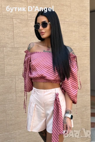 AVIN Блуза с паднали рамене в розово