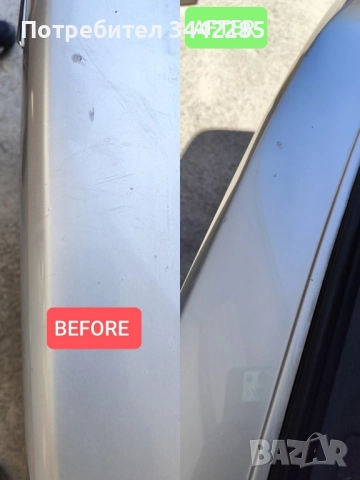 Полиране и пастиране на автомобили и фарове, снимка 9 - Пастиране - 52055143