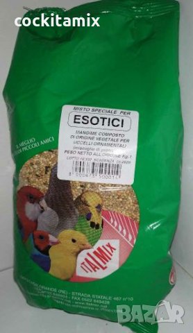 Храна за вълнисти папагали, финки и гулдови амадини - 1кг, снимка 2 - За птици - 28152018