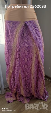 Маркова пола+подарък бански