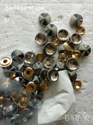 🛠 Декоративни капачки,тапи за винтове– месингови, хром гланц