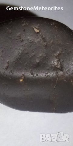 Meteorite Achondrite Gemstone , снимка 2 - Колекции - 44018583