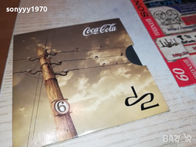D2 ORIGINAL CD 0512251616, снимка 11 - CD дискове - 52663881