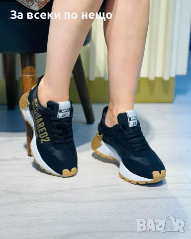 DSQUARED2 Дамски Маратонки👟Дамски Спортни Обувки Дискуаред2 Код P459