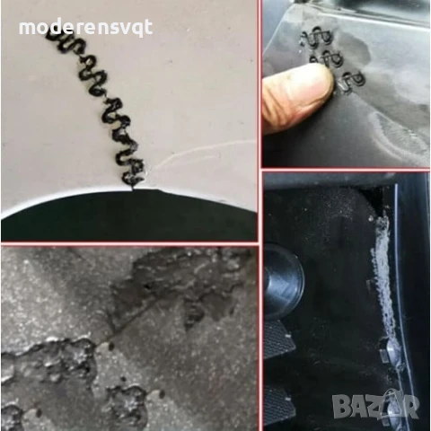 Пистолет за лепене на пластмаса StapleMaster, 50W + 200 скоби, снимка 2 - Други инструменти - 51167292