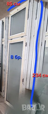 Дограма и врати, снимка 5 - Дограми - 48023586