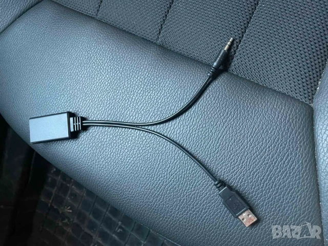 BLUETOOTH FOR OPEL Блутут за опел , снимка 2 - Аксесоари и консумативи - 50841804