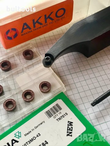 Ножодържач с 9 пластини SRHCR 25x25-K10 AKKO, снимка 8 - Други инструменти - 35565749