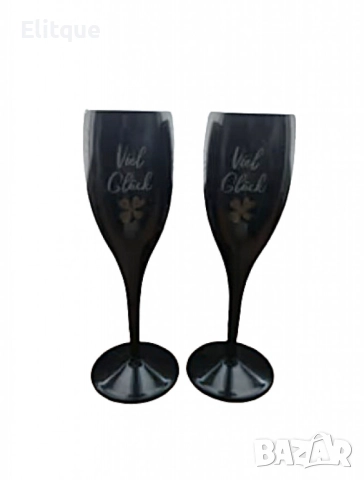 Елегантни и издръжливи чаши за шампанско с надпис два броя, снимка 6 - Чаши - 52716317