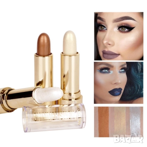 Хайлайтър стик на кремообразна основа с 3D ефект  