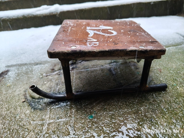 Шейна, снимка 6 - Зимни спортове - 53305152