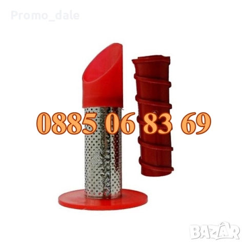 Приставка за мелене на домати и чушки за месомелачка №32