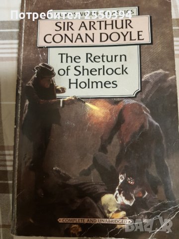 The return of Sherlock Holmes, снимка 1 - Чуждоезиково обучение, речници - 38116639