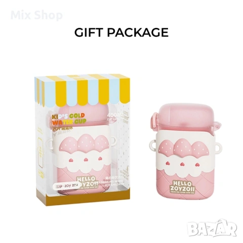 Нов Zoyzoii - Zoy Flat Cup 400ml , снимка 7 - Други - 53243894