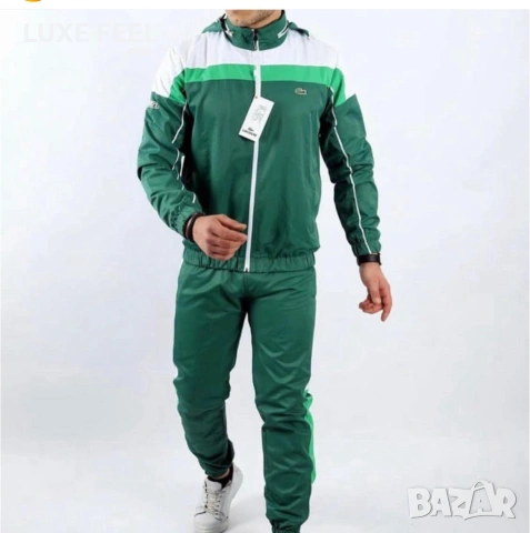 Lacoste 🔹Мъжки Екип - Шушляк 