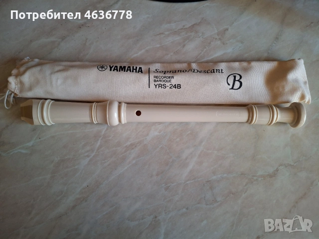 Продавам Yamaha Блок флейта сопрано, снимка 2 - Духови инструменти - 53474119