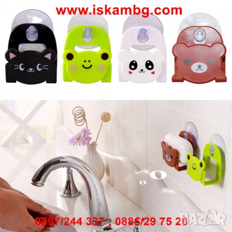 Поставка с кухненска гъба - код 1959, снимка 16 - Други - 26902819