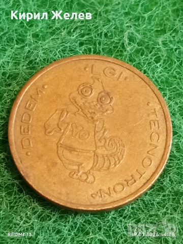 Два стари жетона токен за детски атракцион и кино за КОЛЕКЦИЯ ДЕКОРАЦИЯ 53182, снимка 3 - Колекции - 53151272