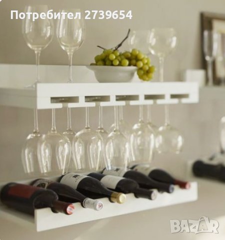 Етажерка за вино и чаши., снимка 5 - Етажерки - 44076753