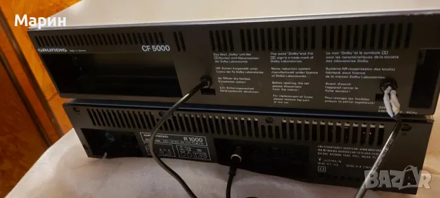 Лот техника, снимка 4 - Друга електроника - 47272358