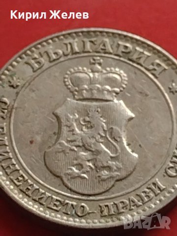 Стара монета над СТОГОДИШНА 20 стотинки 1912г. Царство България 41786, снимка 7 - Нумизматика и бонистика - 43568458