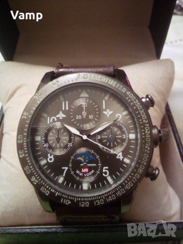 Мъжки часовник