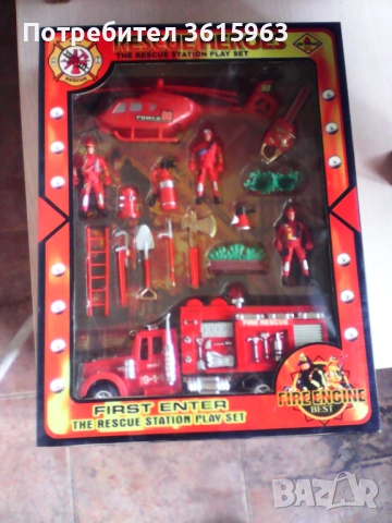 Спасителен отряд