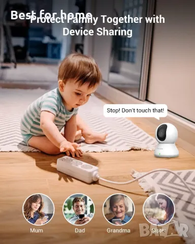 Комплект от 2 висококачествени камери Blurams dome lite 2, снимка 8 - Комплекти за видеонаблюдение - 47508739