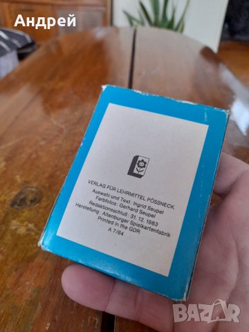 Стари карти за игра Котки, снимка 3 - Други ценни предмети - 43427771