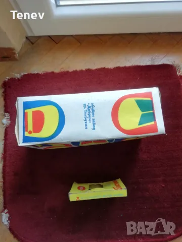 Две кутии от социализма, снимка 5 - Антикварни и старинни предмети - 49271740