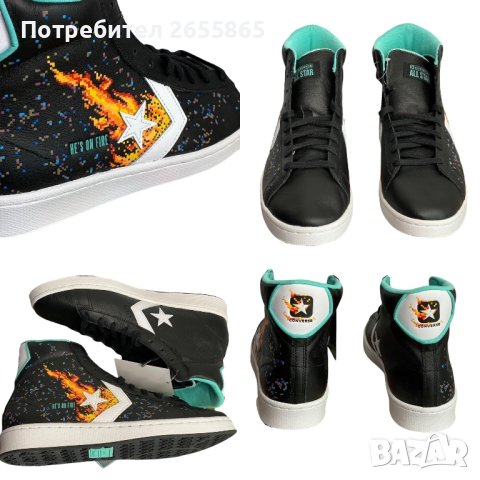 CONVERSE VBA JAM Leather p.43, снимка 2 - Маратонки - 43985457
