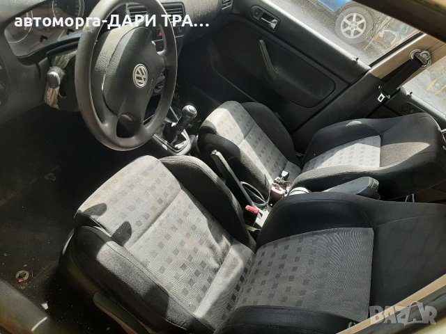 Ha части Фолксваген Голф IV 1.9TDi 101k.c BXE/VW GOLF IV, снимка 3 - Автомобили и джипове - 38042828