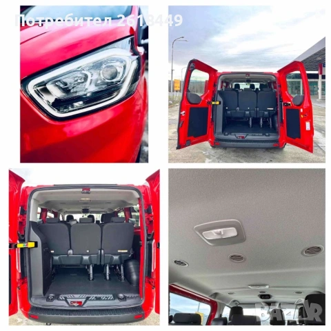 Ford Transit Custom 2.2 TDCi, 9 Места, Facelift, 2x Клима, EURO 6, LED, снимка 15 - Бусове и автобуси - 53407821