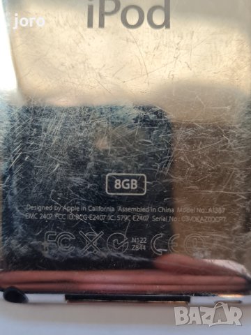 ipod, снимка 6 - iPod - 43958093