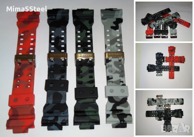 Камуфлаж Casio G-shock JAPAN верижка, каишка за часовник, снимка 12 - Каишки за часовници - 30212528