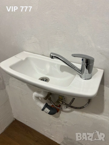 Водопровод,Малка мивка; с батерията и всичко  налично