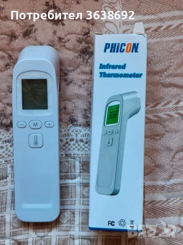 Дигитален безконтактен термометър , снимка 2 - Други - 52927268