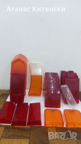 Авточасти за ВАЗ  МОСКВИЧ .408.412.2140.2141.ЛАДА НИВА 2121.21213.21214.ЛАДА САМАРА .2108.2109.И ДРУ, снимка 11 - Части - 34617972