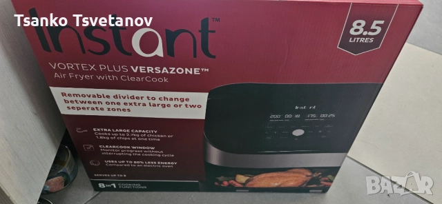 Продавам Instant Vortex PLUS VersaZone ClearCook Air Fryer 8.5л