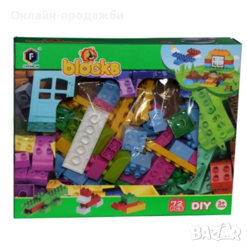 Детски конструктор Blocks 72 части, снимка 3 - Конструктори - 52476602