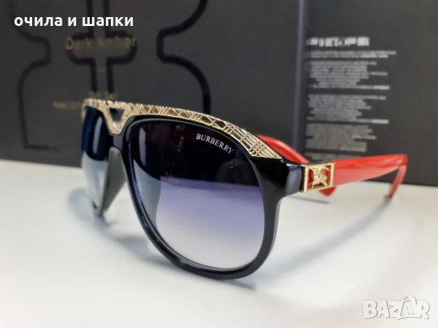 Мъжки слънчеви очила-96, снимка 2 - Слънчеви и диоптрични очила - 34710777