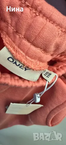 Детски спортен панталон, долнище от Only kids, корал, снимка 5 - Детски анцузи и суичери - 48995574