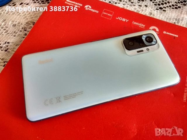 Телефон Xiaomi Redmi Note 10 Pro-счупен дисплей, снимка 5 - Резервни части за телефони - 52215061