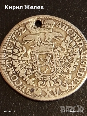 Сребърна монета 15 кройцера 1732г. Карл шести Австрия рядка 53019, снимка 13 - Нумизматика и бонистика - 53084382