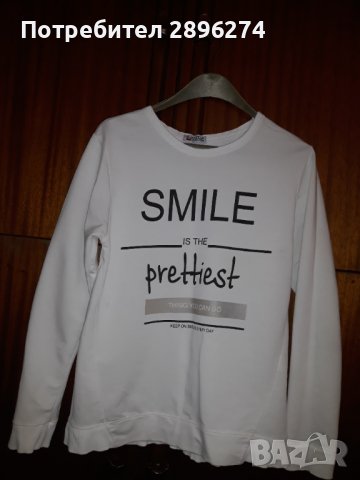 Дамски блузи 