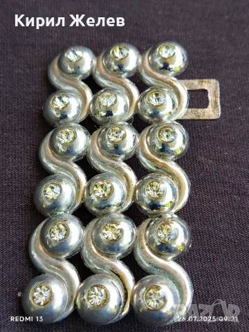 КАТАРАМА ЗА КОЛАН С СРЕБРИСТИ КРИСТАЛИ КРАСИВ СТИЛЕН ДИЗАЙН 41028