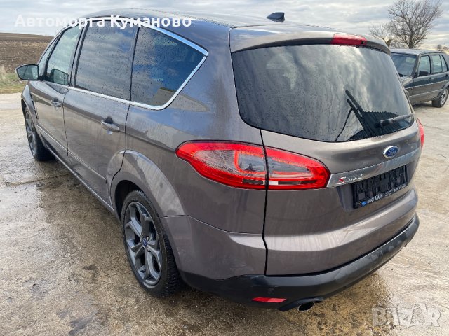 Ford S-Max 2.0i EcoBoost, 203 ph., automatic, engine TPWA, TNWA, 7 seaters, 136 000 km., 2012, euro , снимка 5 - Автомобили и джипове - 40050006