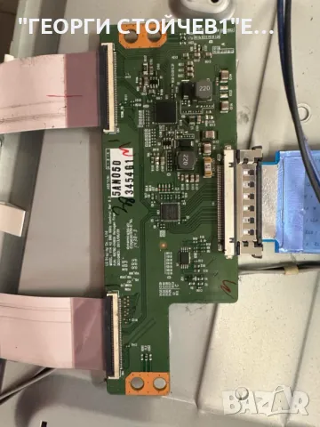 LG 42LB620V  EAX65388006(1.0)  EBT62973042 EAX65423701(2.0)  LGP3942-14PL1   LC420DUE(FG)(P2)     68, снимка 10 - Части и Платки - 50413999