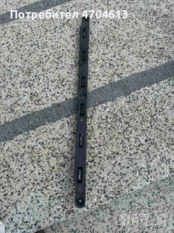 Централен водач или държач на задна броня на Ауди Audi A8 D4 H4 само за 20Eur. 4h0807483, снимка 2 - Части - 53130606