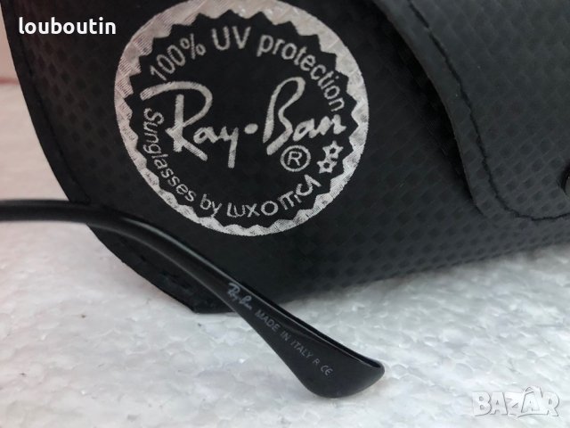 Ray-Ban RB3025 RB3026 с поляризация унисекс слънчеви очила Рей-Бан, снимка 7 - Слънчеви и диоптрични очила - 37110144